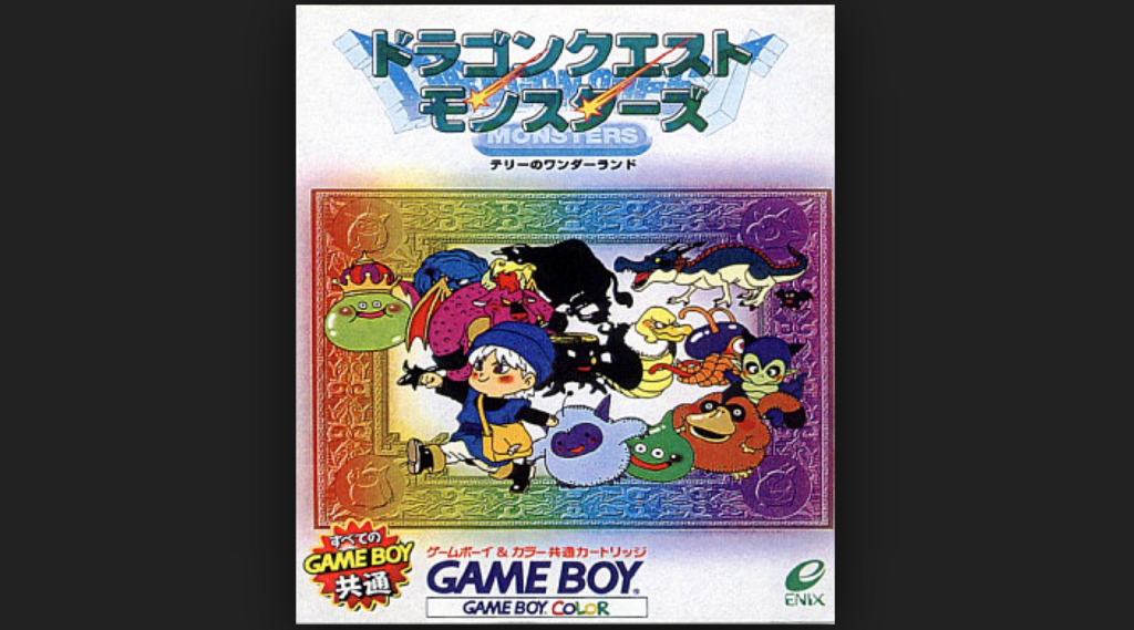 f:id:riz403:20171229231832p:plain