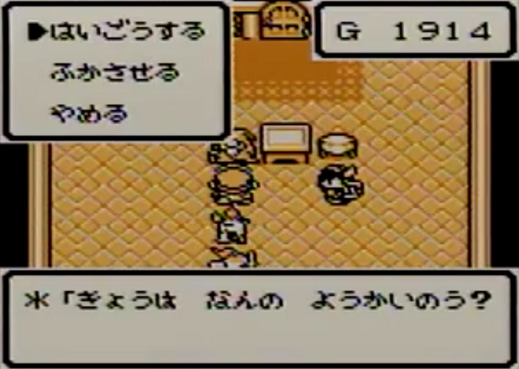 f:id:riz403:20171229231850p:plain