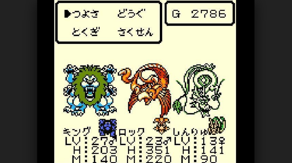 f:id:riz403:20171229232345p:plain