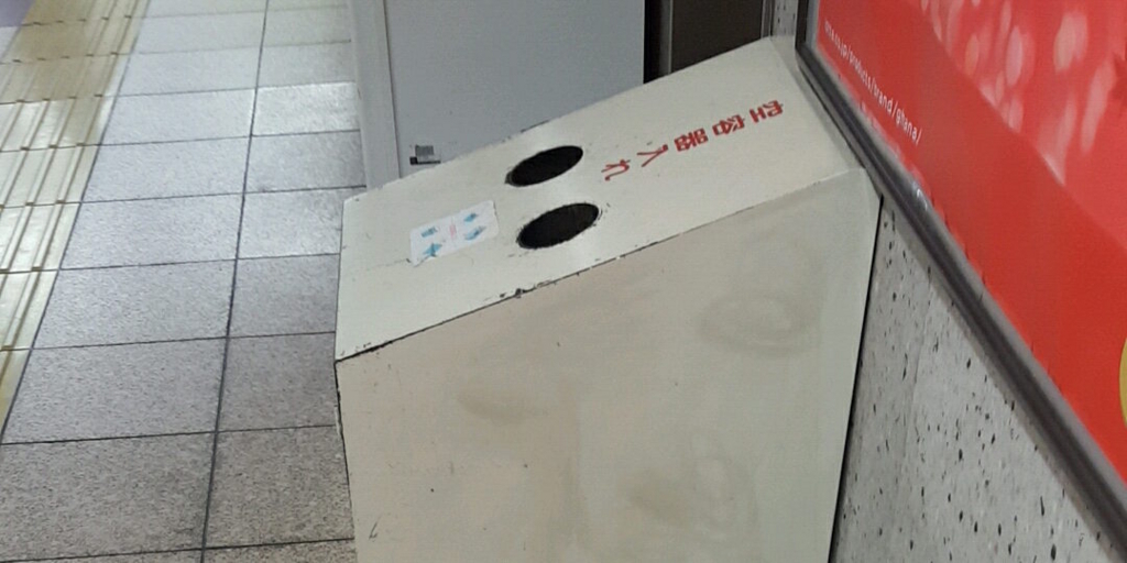 f:id:riz403:20180108140427j:plain