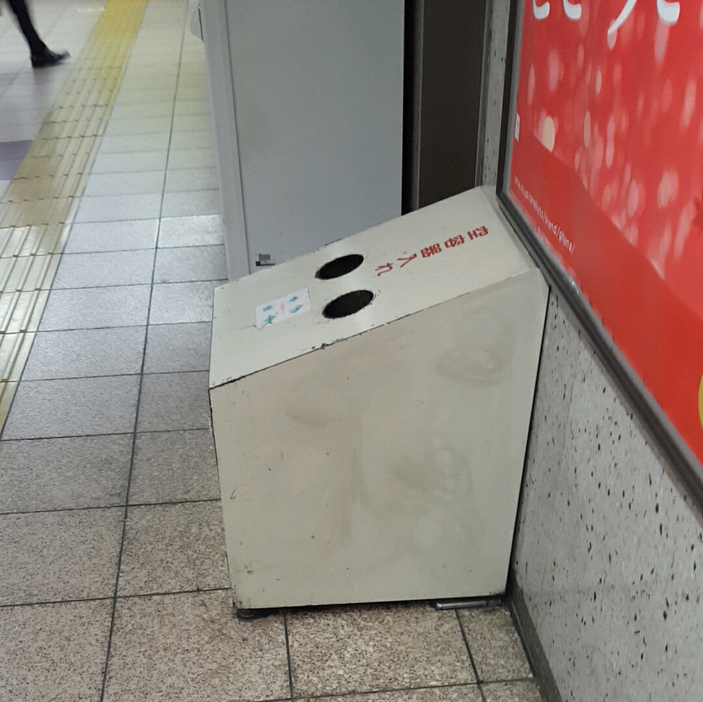 f:id:riz403:20180108140557j:plain