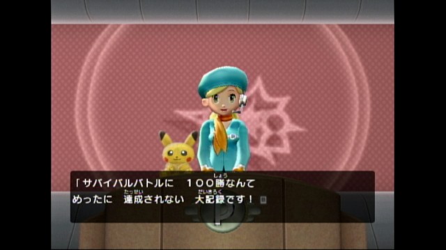 f:id:riza_49:20201118204302j:image