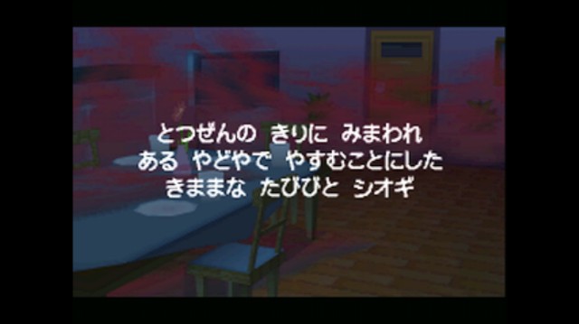 f:id:riza_49:20210125004943j:image