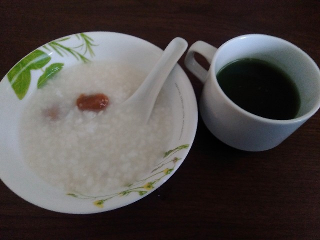 f:id:rizarl:20190520214649j:image f:id:rizarl:20190520214649j:image