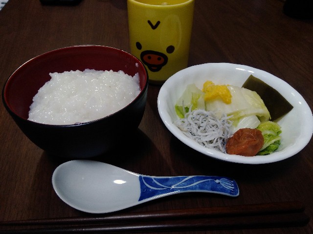 f:id:rizarl:20190520214852j:image f:id:rizarl:20190520214852j:image
