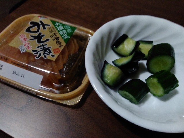 f:id:rizarl:20190522005400j:image f:id:rizarl:20190522005400j:image