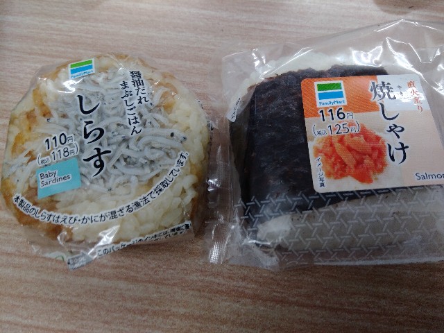 f:id:rizarl:20190522211929j:image