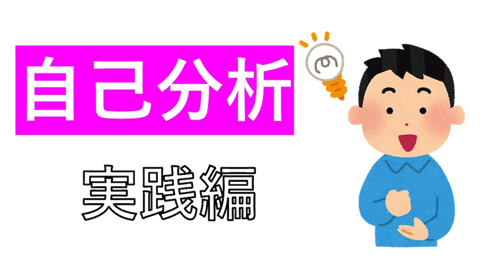 f:id:rizarl:20200517114939j:image f:id:rizarl:20200517114939j:image