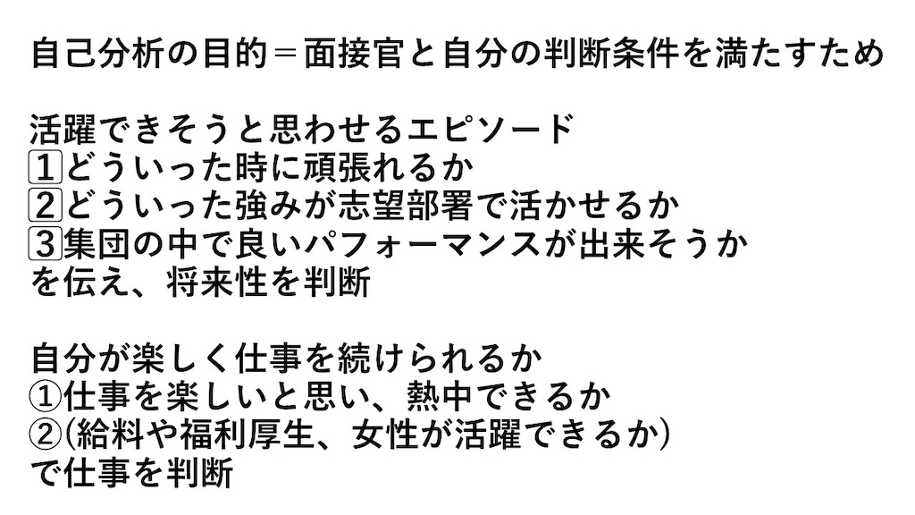 f:id:rizarl:20200517120445j:image f:id:rizarl:20200517120445j:image