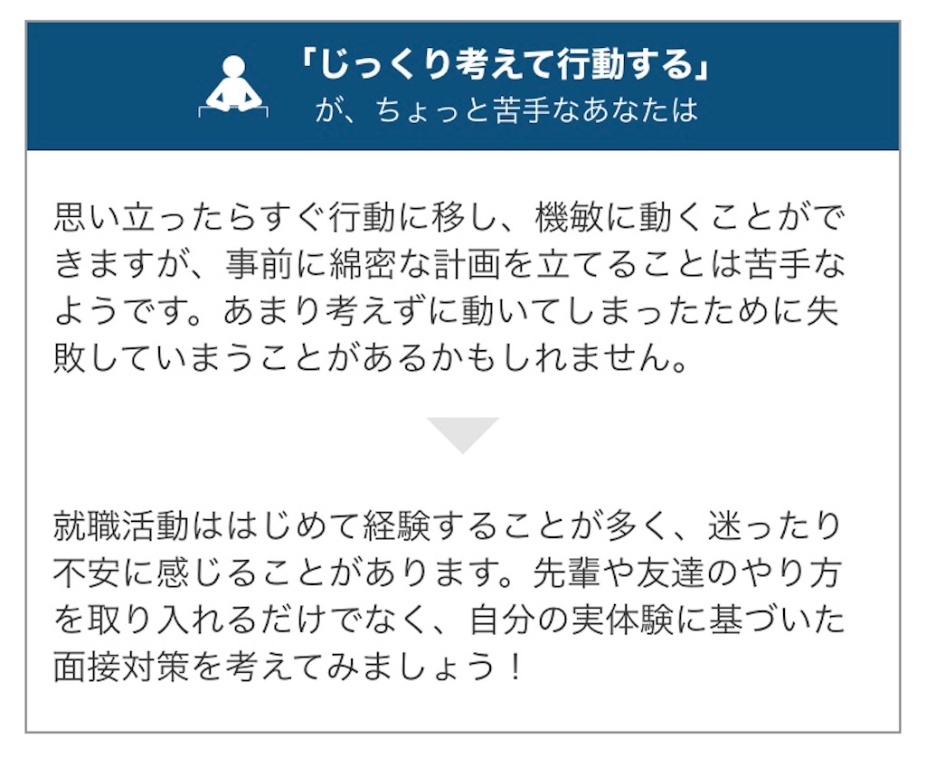 f:id:rizarl:20200517184931j:image f:id:rizarl:20200517184931j:image