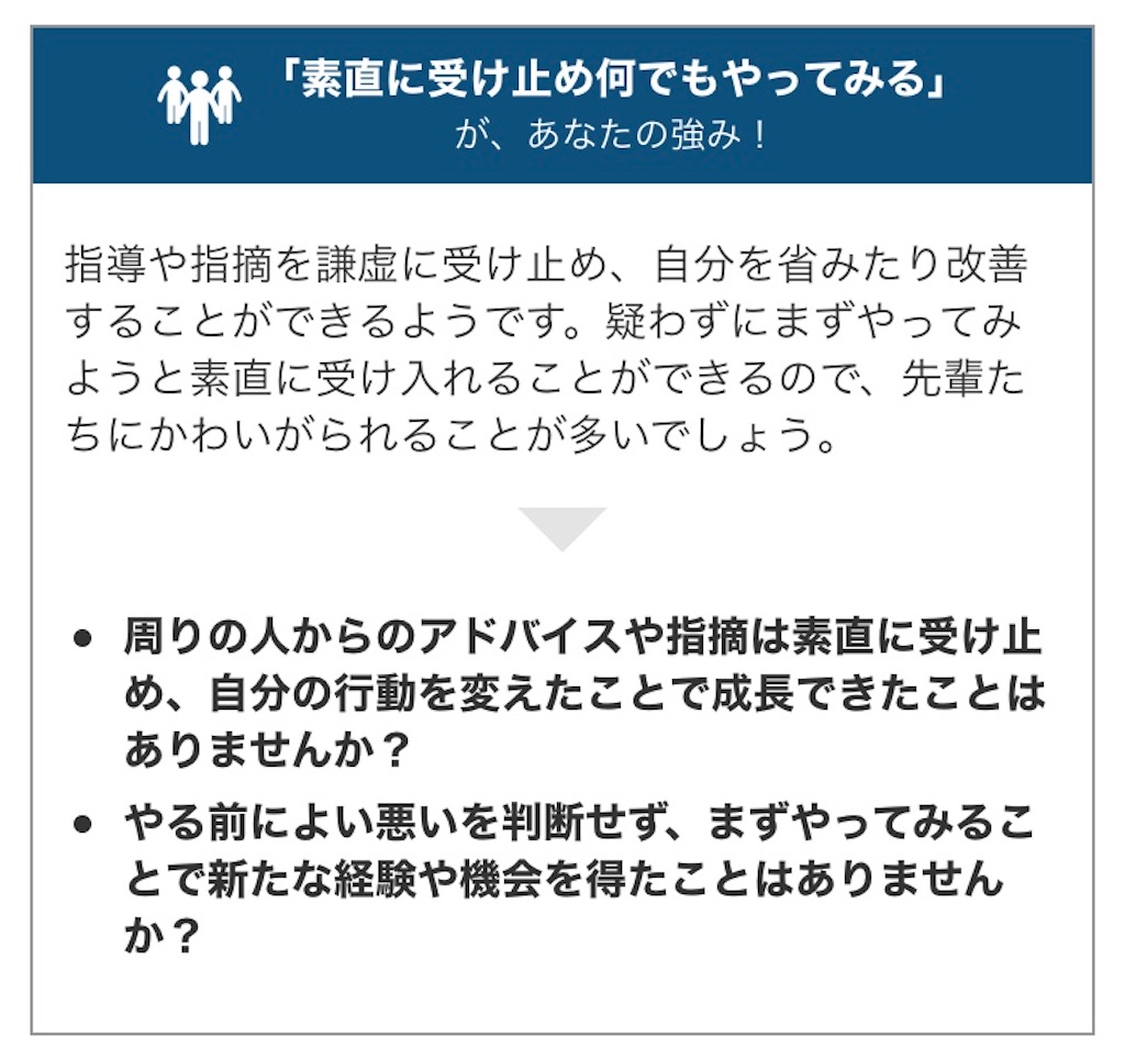 f:id:rizarl:20200517184935j:image f:id:rizarl:20200517184935j:image