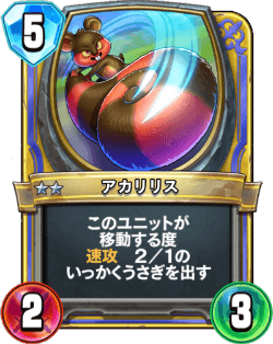 f:id:rizarth:20180528204420p:plain f:id:rizarth:20180528204420p:plain