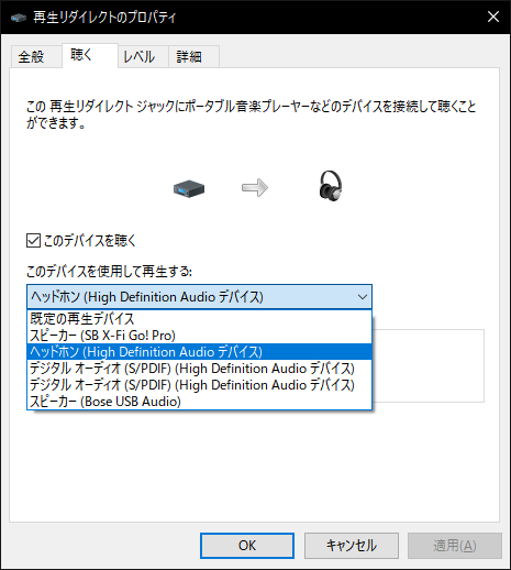 Discordを導入したらやっておきたい初期設定 ...
