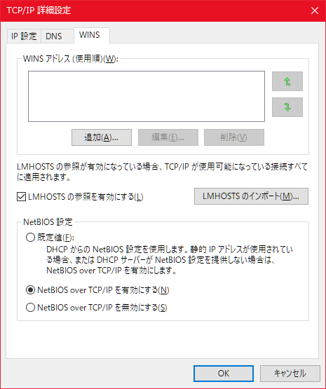 f:id:rizenback000:20191113113532p:plain f:id:rizenback000:20191113113532p:plain