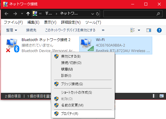 f:id:rizenback000:20191113114604p:plain f:id:rizenback000:20191113114604p:plain