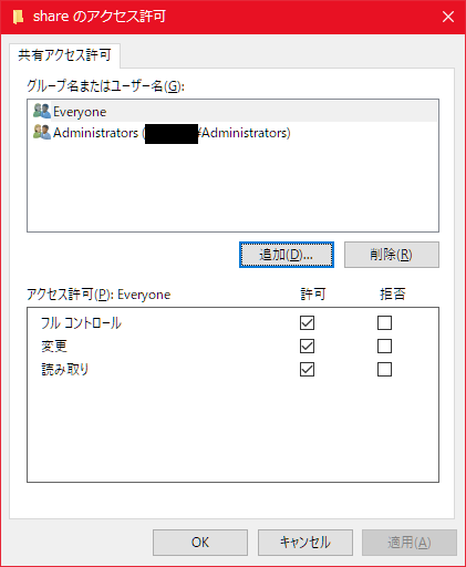 f:id:rizenback000:20191128094601p:plain f:id:rizenback000:20191128094601p:plain