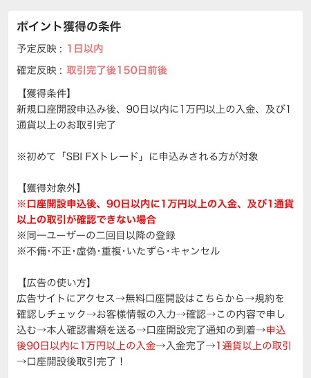 f:id:rizmama:20171123010428j:plain