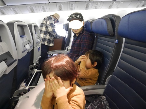 グアム飛行機