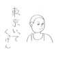20120901034505