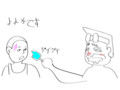 20120901034507