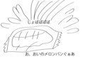 20120901034508
