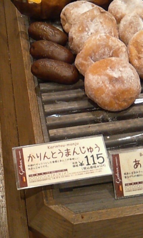 イメージ 6