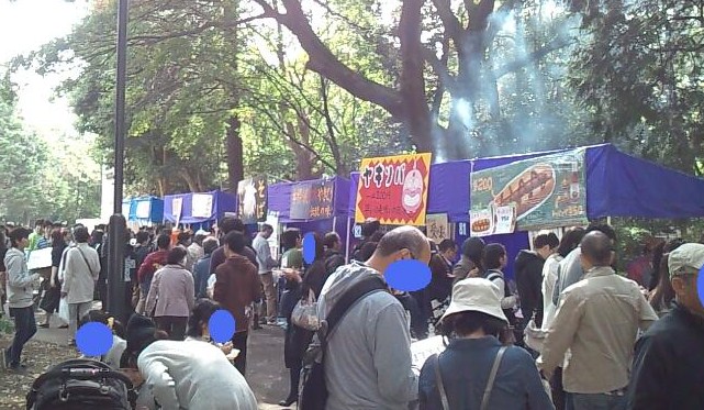 イメージ 6