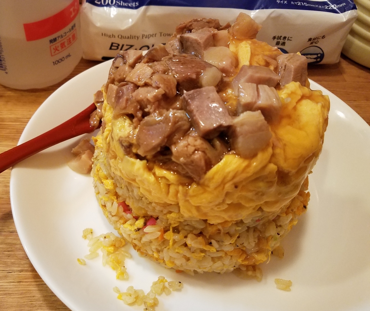 オモウマい店に出た よなかそば さんのチャーシュー玉子チャーハン リズムボーイが行く
