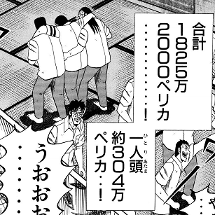 f:id:rizutoaoitori:20211125205044p:plain