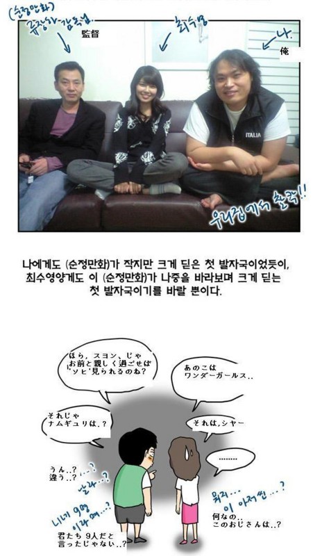 f:id:rizzy:20081201021807j:image