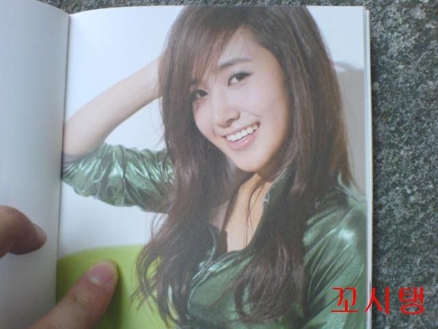 f:id:rizzy:20090107211122j:image f:id:rizzy:20090107211122j:image