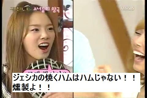 f:id:rizzy:20091215170316j:image