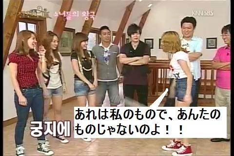 f:id:rizzy:20091215171527j:image