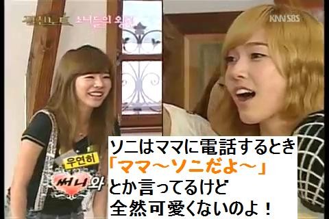 f:id:rizzy:20091215172544j:image