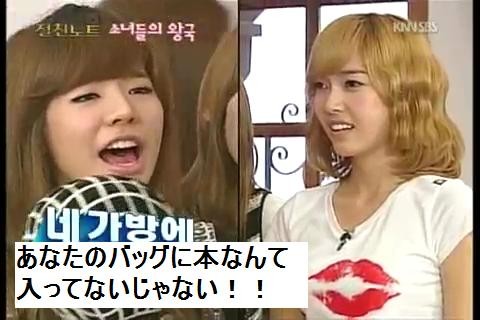 f:id:rizzy:20091215174035j:image