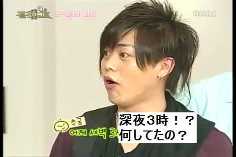 f:id:rizzy:20091215174058j:image