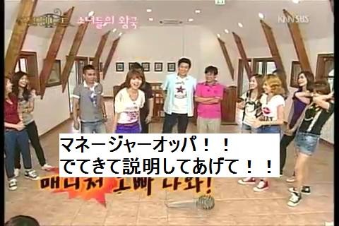 f:id:rizzy:20091215174114j:image