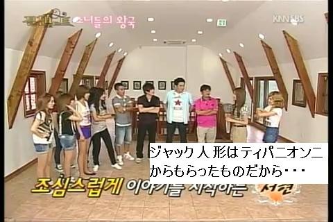 f:id:rizzy:20091215180649j:image