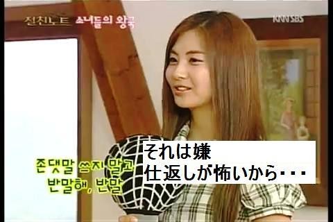 f:id:rizzy:20091215180653j:image