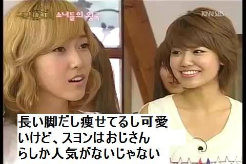 f:id:rizzy:20091215184355j:image