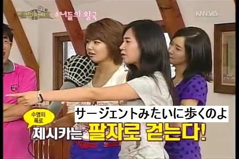 f:id:rizzy:20091215184357j:image