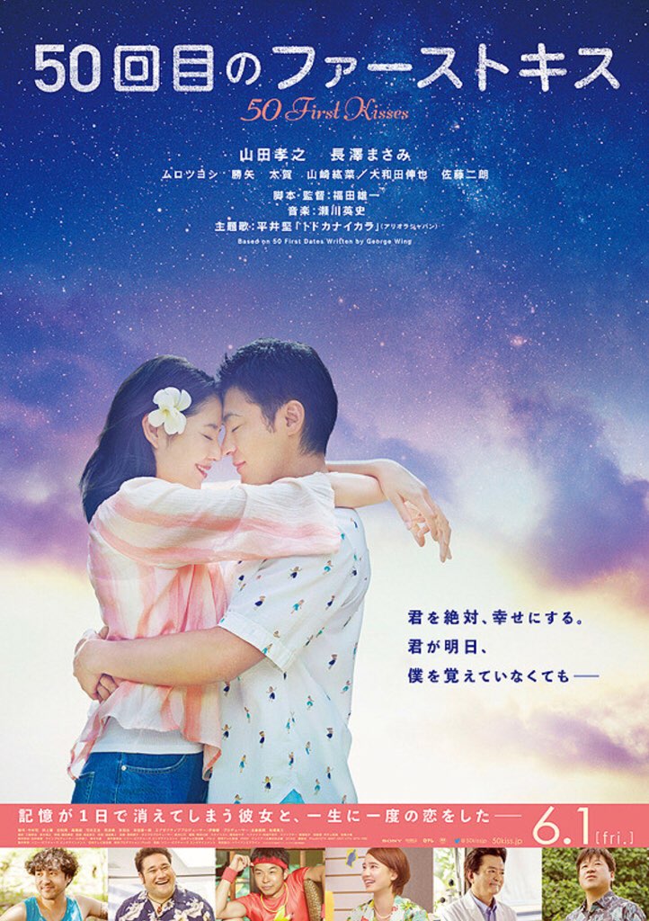 f:id:rjem:20180715012257j:plain f:id:rjem:20180715012257j:plain