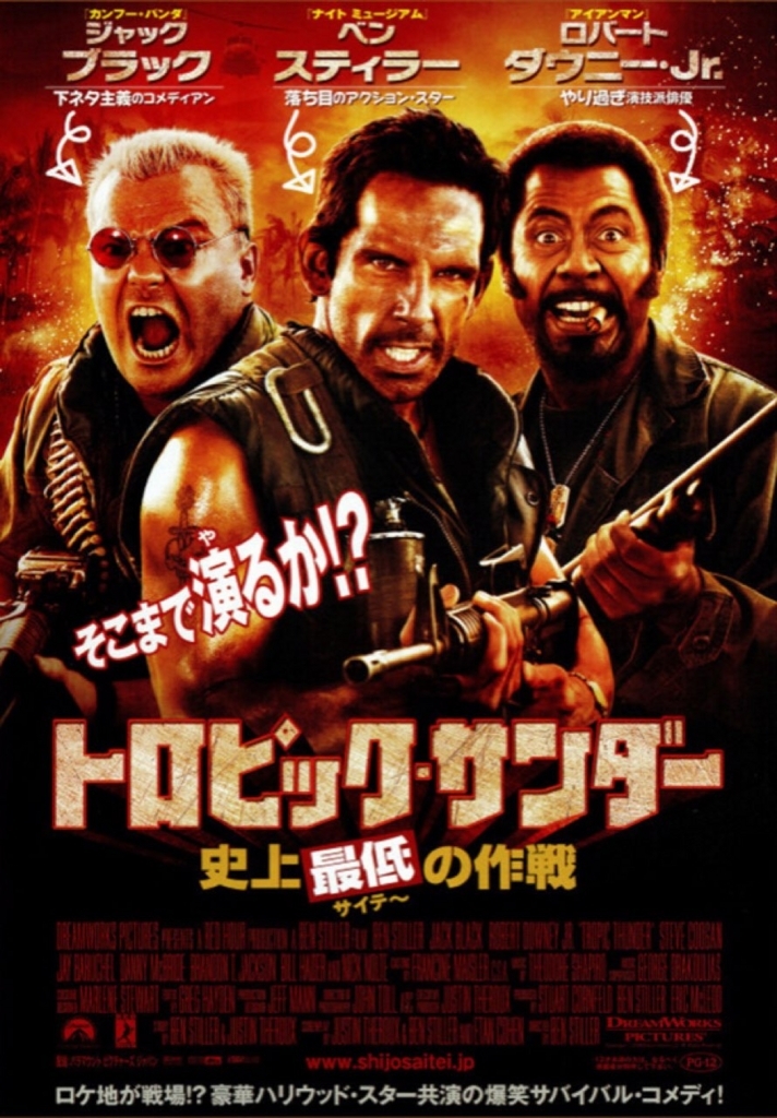 f:id:rjem:20180728111024j:plain