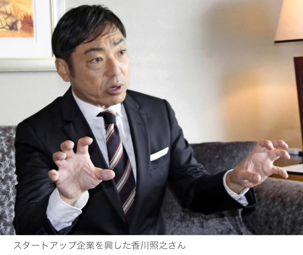 f:id:rjem:20180928021221j:plain f:id:rjem:20180928021221j:plain