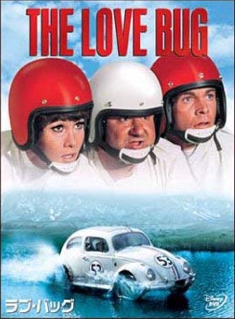 f:id:rjem:20181204014300j:plain f:id:rjem:20181204014300j:plain