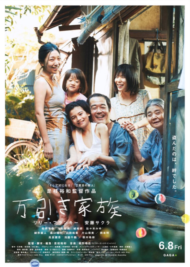 f:id:rjem:20190202101552j:plain f:id:rjem:20190202101552j:plain