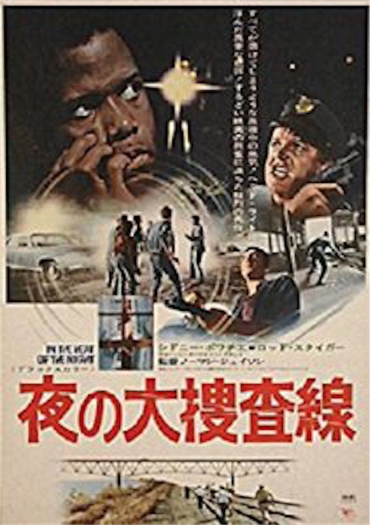 f:id:rjem:20190611181630j:image f:id:rjem:20190611181630j:image