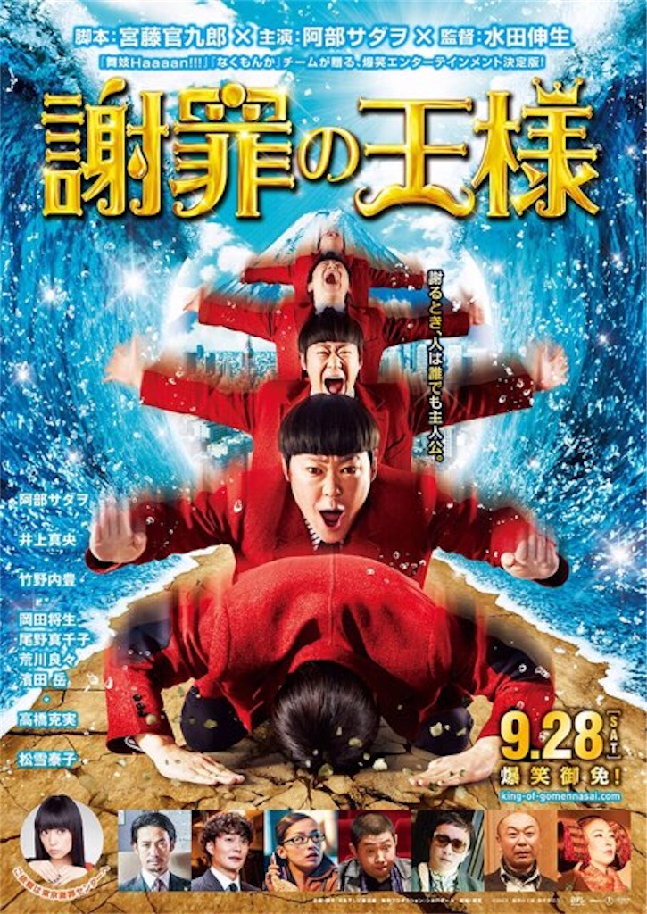 f:id:rjem:20191024014714j:image f:id:rjem:20191024014714j:image