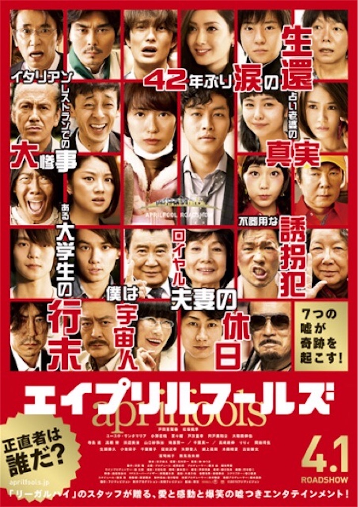 f:id:rjem:20210218211730j:image