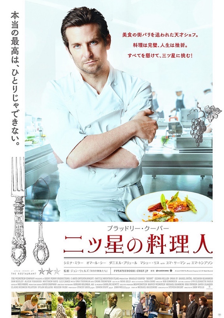 f:id:rjem:20231017085646j:image